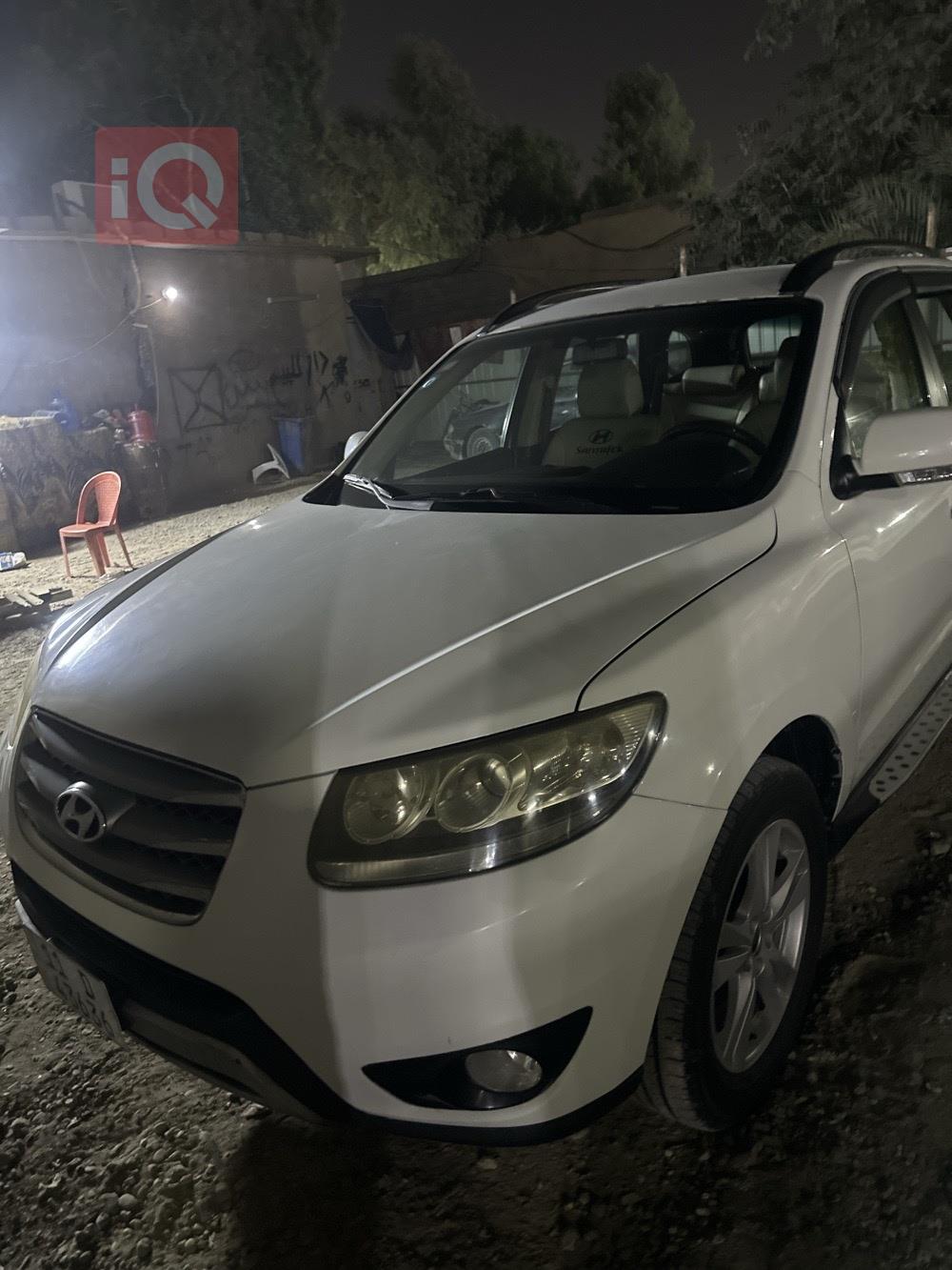 هیۆندای سەنتافی